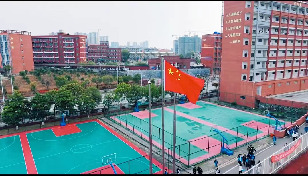校园风景